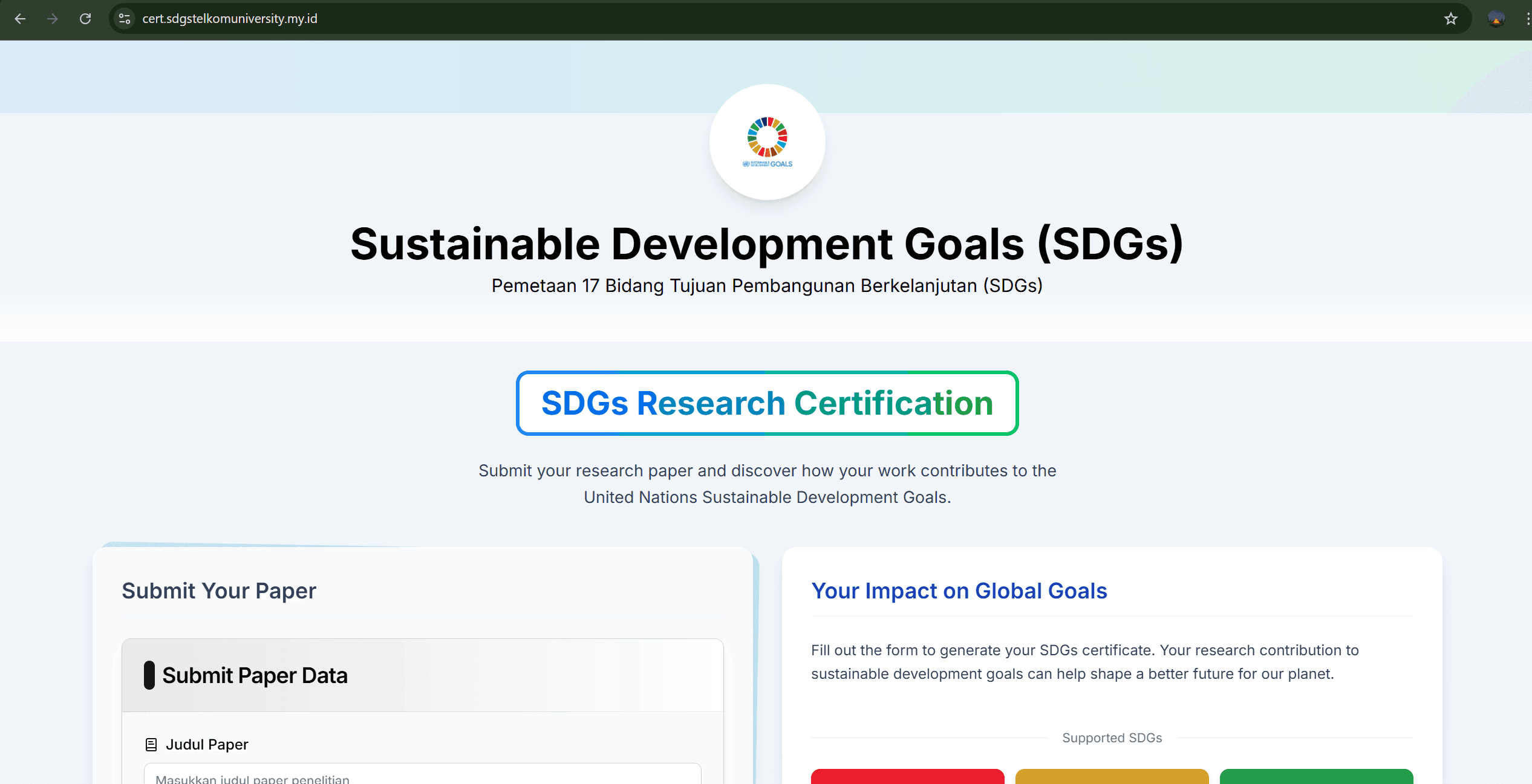 Digital Certification Platform